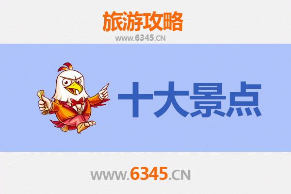 宜兰冬山出发：穿越海峡的岭南风情之旅，广州塔全攻略