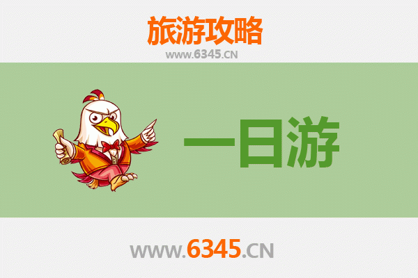 宜兰冬山出发：张家界仙境之旅全攻略