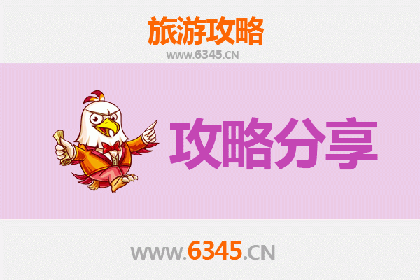 宜兰冬山出发：湄洲岛朝圣与海岛风情全攻略