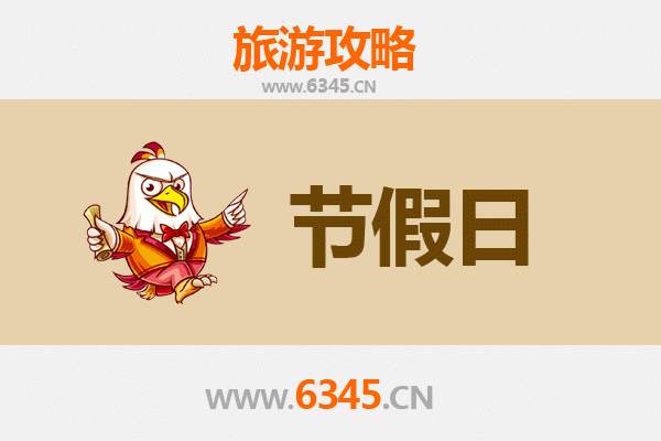 2026元旦宜兰冬山慢游攻略：稻浪、茶香与童话树屋的跨年之旅